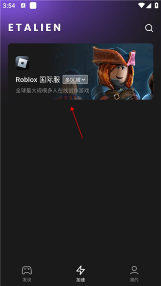 NG娱乐讲解